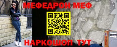трава Заводоуковск