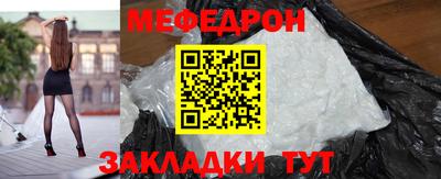 марки nbome Заволжье