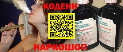 спиды Жуковский
