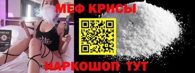 трава Заводоуковск