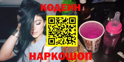 спиды Жуковский