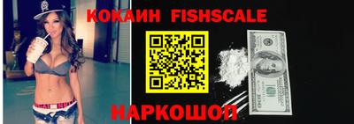 марки nbome Заволжье