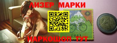 трава Заводоуковск