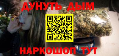 спиды Жуковский