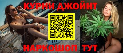 марки nbome Заволжье