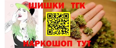 марки nbome Заволжье