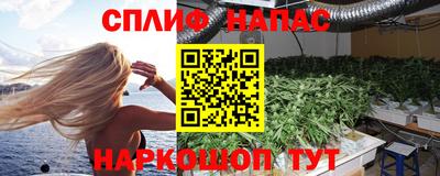 трава Заводоуковск