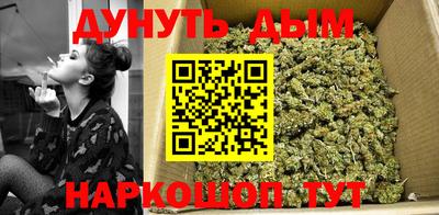 марки nbome Заволжье