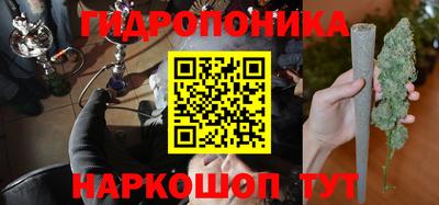 трава Заводоуковск