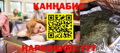 марки nbome Заволжье