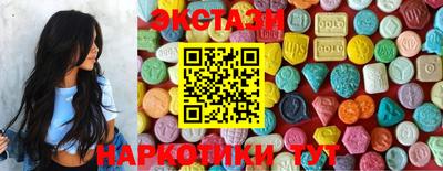 спиды Жуковский