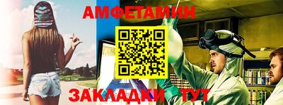 марки nbome Заволжье
