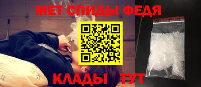 марки nbome Заволжье