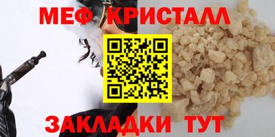 трава Заводоуковск