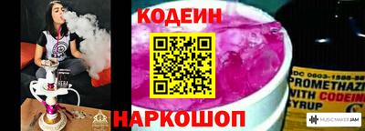трава Заводоуковск