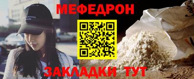 трава Заводоуковск