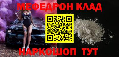 марки nbome Заволжье
