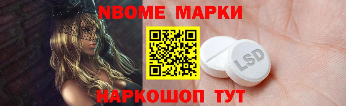Лсд 25 экстази  blacksprut онион  Вход с VPN  Уварово  ЛСД экстази ecstasy 